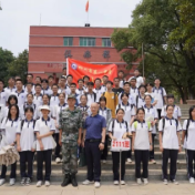 苏仙迎来首个千人研学团，就在……