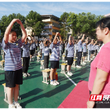 组图 | 嘉禾东塔学校：尊师重教 欢庆教师节