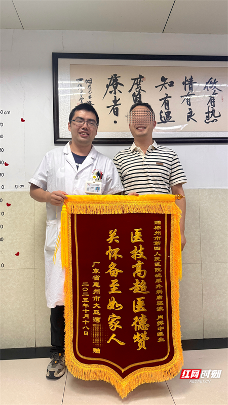 图片2.png 图片2.png