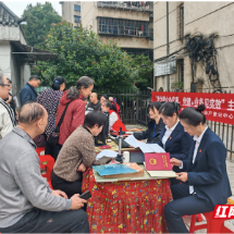 不动产登记“驻”小区 党建服务暖民心