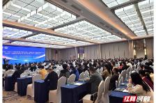 郴州市举办2025《湖南省建设工程消耗量标准》宣贯培训