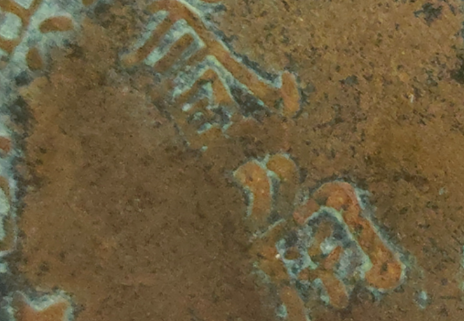 看看,苏维埃币长什么模样