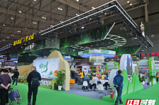 “郴品郴味”香飘农博会22款产品夺金“出圈”