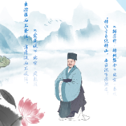 水与文化(二):水韵郴州