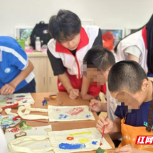 湘南学院开展“美愈同行”志愿活动