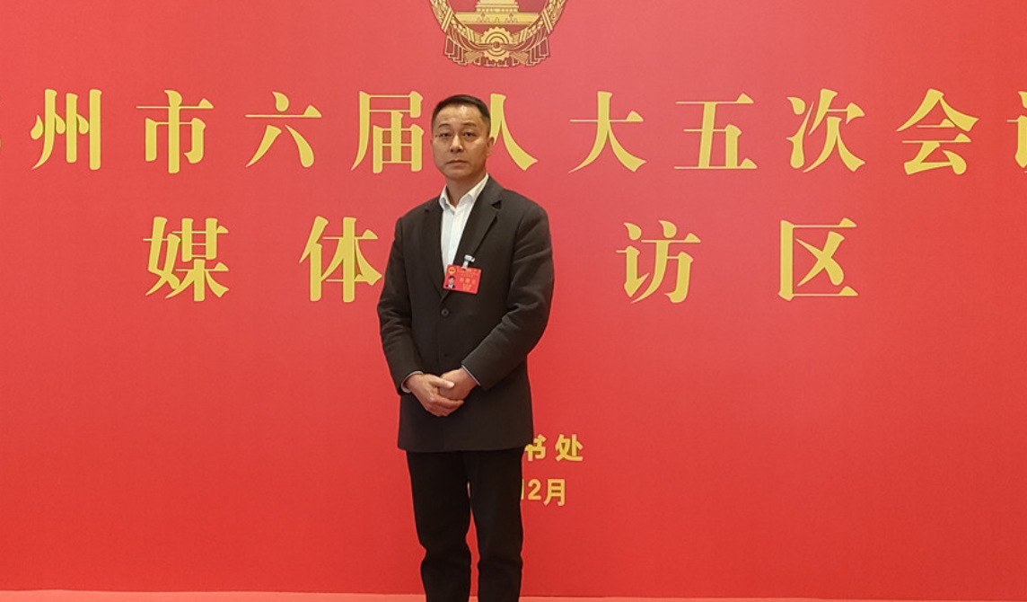 代表声音 | 王小明：提升全民健身设施覆盖质量，让健身圈更便民更安心