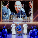 为什么汝城县14位宣传委员联名推荐《等你在沙洲》?