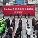 老街焕新颜！苏仙区八一路步行街项目开工