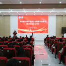 100万!郴州职院校友捐资成立创业基金