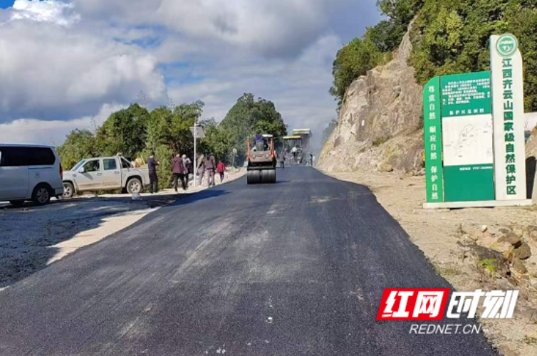 桂东县东洛:古道焕新颜 助力湘赣边