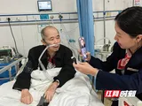病床前的“加急补卡” 郴州联通将暖心服务送上门