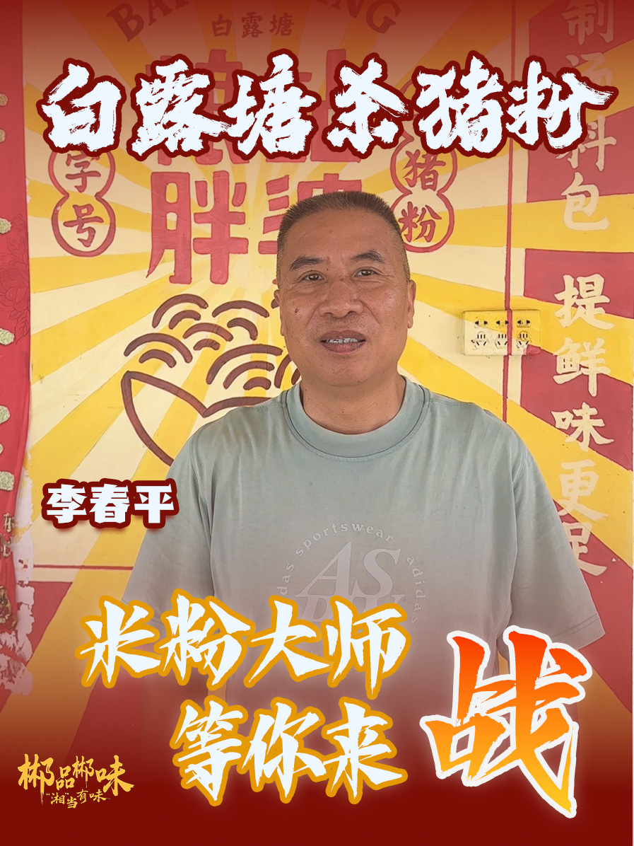 微信图片_20250715095537.jpg