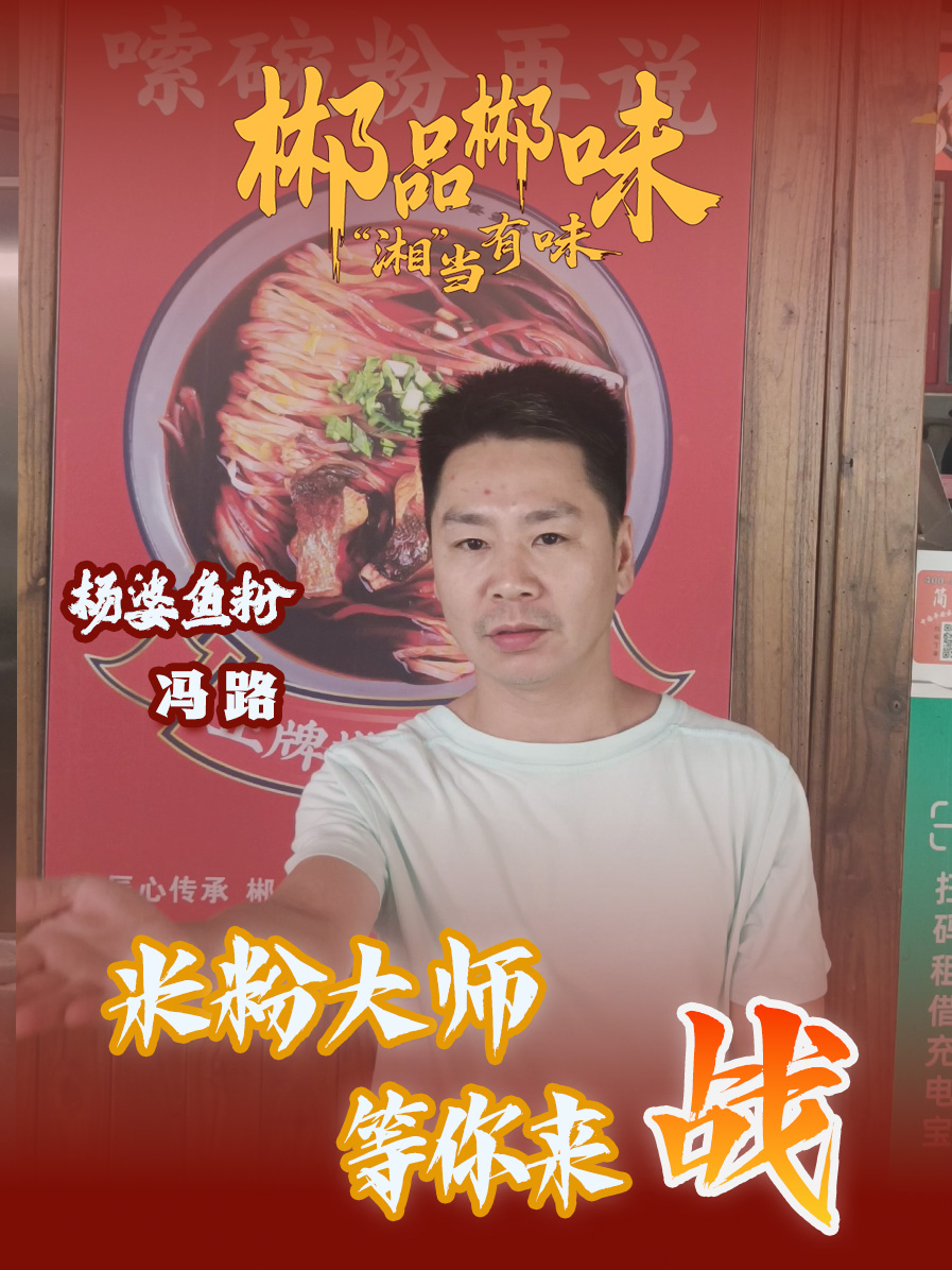 微信图片_20250716114242.jpg