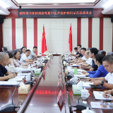 汝城县：加强保护利用 让传统村落焕发新生机