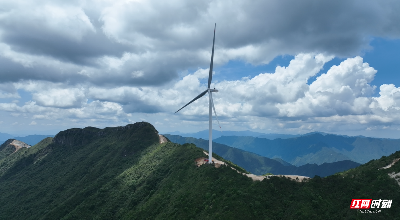 桂东县大岭风电项目一期工程进入叶片安装阶段