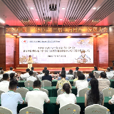 76万“健康礼包”落地郴州 赋能中医诊疗升级