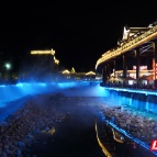 2025年郴州旅游发展大会·旅发大家谈 | 宜章县莽山林管局:当好主力军 决胜旅发会