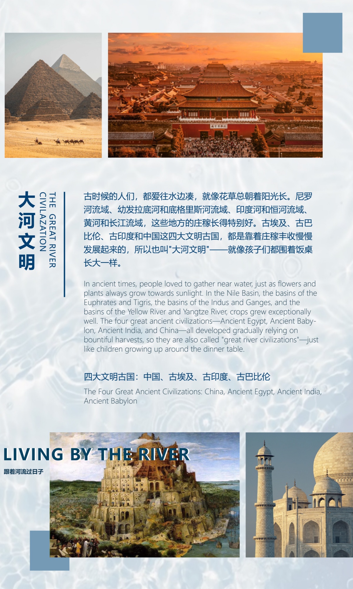 2-02_副本.jpg