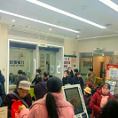 邮储银行郴州市东街支行：元旦送“鱼”惠民生 金融服务暖邻里