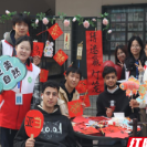 湘南学子手作非遗贺新岁 匠心传承共扬中华韵