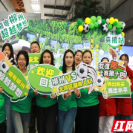 北湖区开展新年首日文旅特色接站活动 温情迎接八方来客