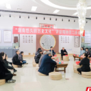 深植湖湘沃土 赓续千年文脉 湘南学院湖湘历史文化研究院揭牌成立