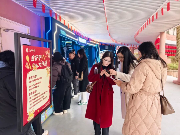 这个春节，郴州好看又好玩！