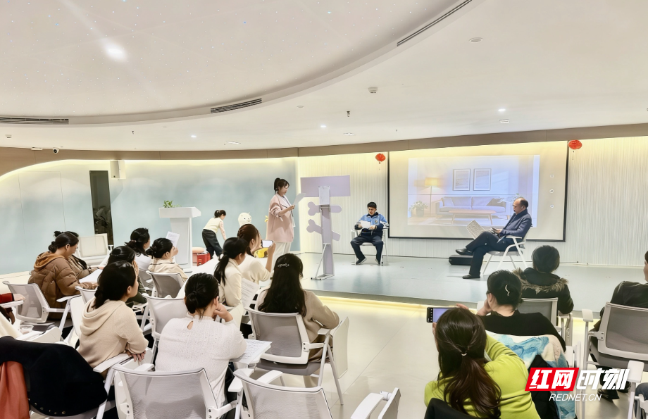 不设讲台，只有舞台！郴州市妇联首场心理戏剧沙龙让爱“活”起来