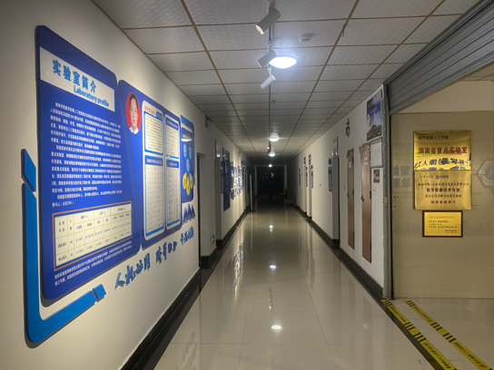 微信图片_20260409105641.png 微信图片_20260409105641.png