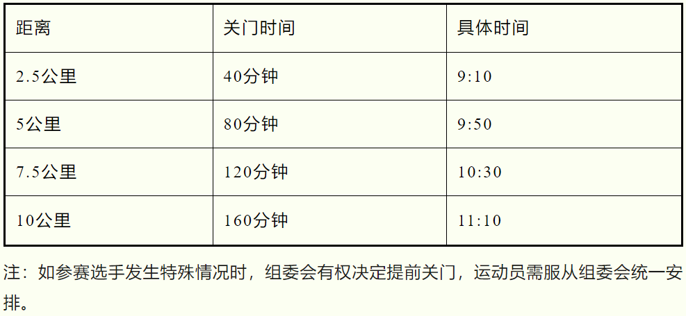 1778896253298.png