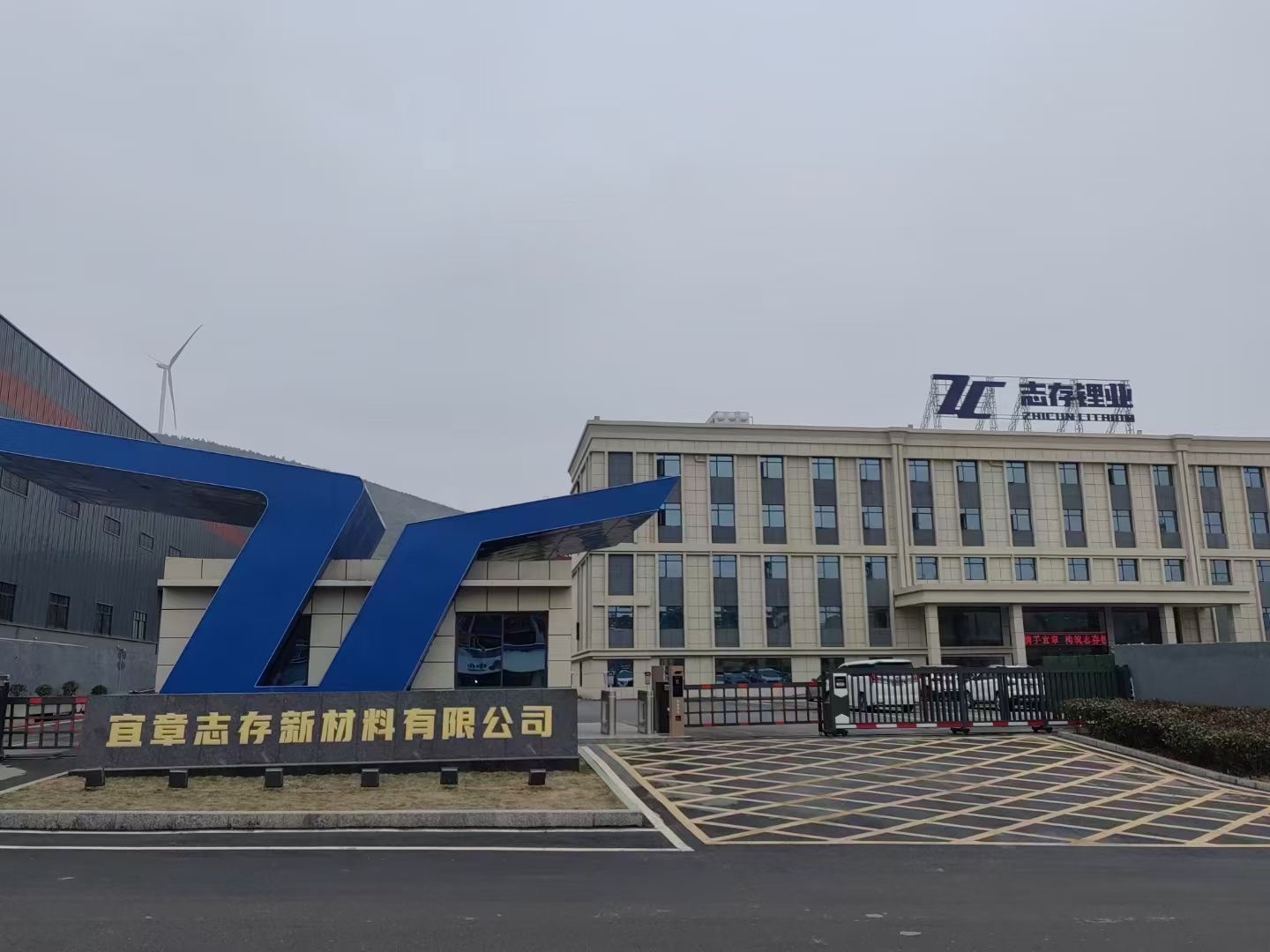 微信图片_20260619140554.jpg 微信图片_20260619140554.jpg