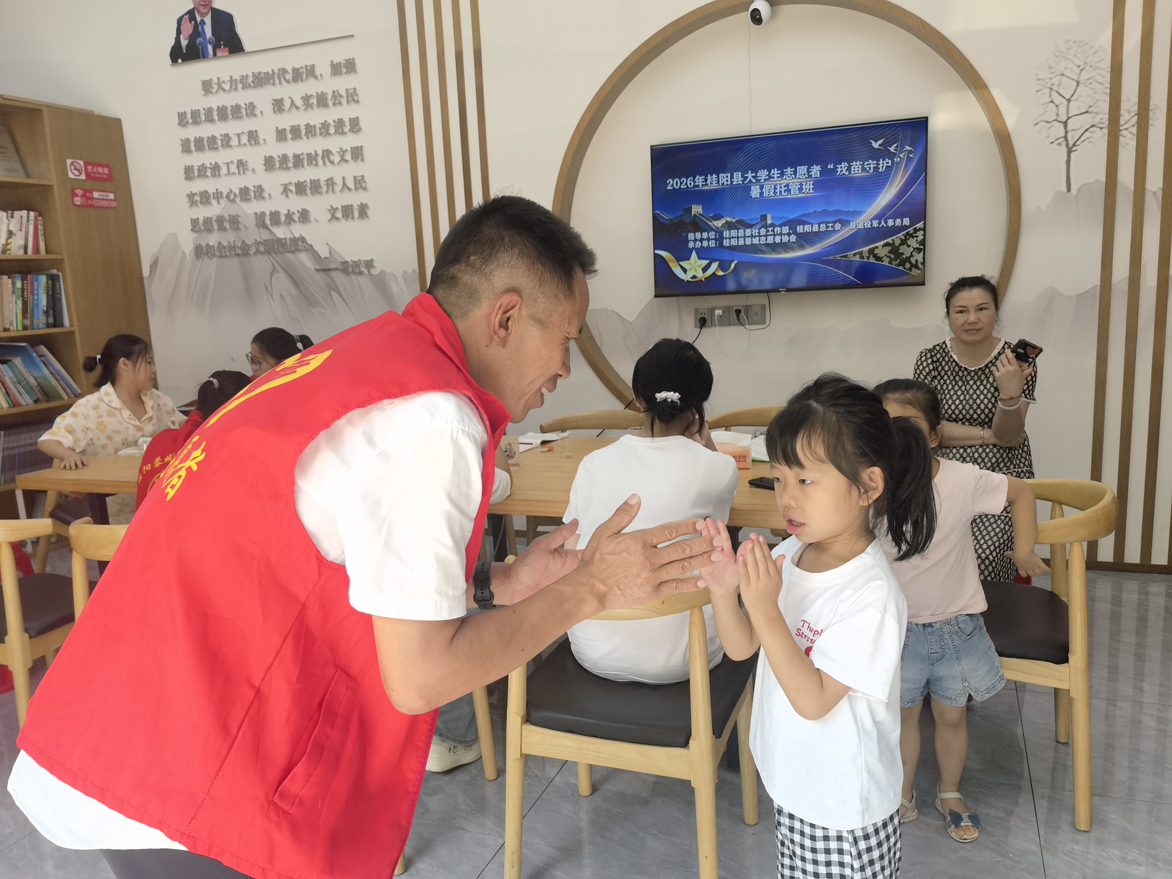 微信图片_20260716151824.jpg 微信图片_20260716151824.jpg