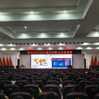 资兴市:以学促干提质效 解锁基层妇联履职“新技能”