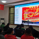 嘉禾：政府为贫困户当好就业 “红娘”