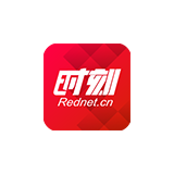 6月1日起，郴州将新增一条公交线路！