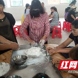 临武县花塘乡：贫困户学习一技之长