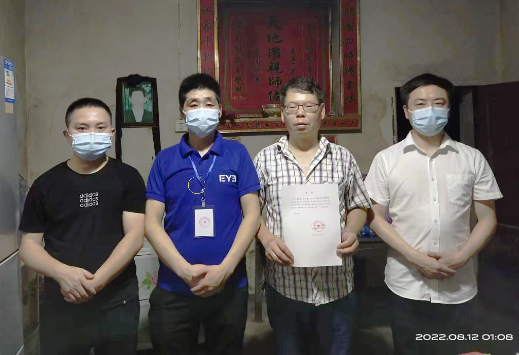 QQ图片20221111115202.png