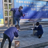 邵阳扬子巴士：积极开展“秋风行动” 维护环境卫生质量