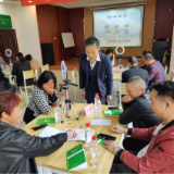 新邵县举办农产品营销“电商直播”专题培训