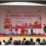 邵东长冲口村:村美家和人幸福