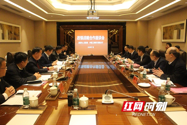 微信图片_20201124120038.jpg