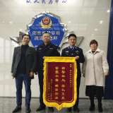 “神警雄风 、罪犯克星”——群众眼中的邵东民辅警是这样的