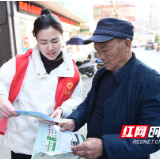 提高居民知晓率 北塔区发改局开展垃圾分类宣传
