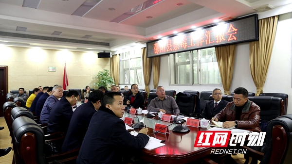 省商务厅、省禁毒办赴邵阳县联点督导禁毒工作_邵阳头条网