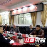 省商务厅、省禁毒办赴邵阳县联点督导禁毒工作