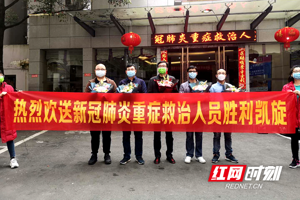 微信图片_20200321140747.jpg