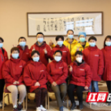 去时无畏，归来无恙——武冈12名援鄂抗“疫”英雄凯旋回邵  