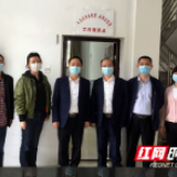武冈：“点”上联系 强化权力监督