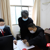 北塔法院“执行小哥”的首单体验