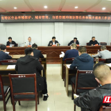 北塔区：明方向守底线严落实 确保如期完成年度目标任务